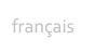 français